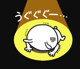 I'm Rabita sticker #8474137