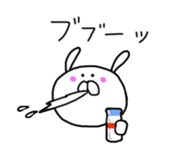 I'm Rabita sticker #8474141