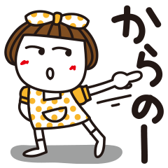 Bangs short girl Tomeko vol3