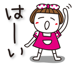 Bangs short girl Tomeko vol3 sticker #8474186