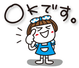 Bangs short girl Tomeko vol3 sticker #8474187