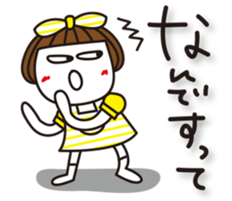 Bangs short girl Tomeko vol3 sticker #8474190
