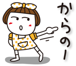 Bangs short girl Tomeko vol3 sticker #8474192