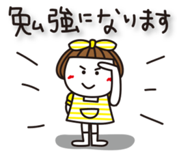 Bangs short girl Tomeko vol3 sticker #8474195