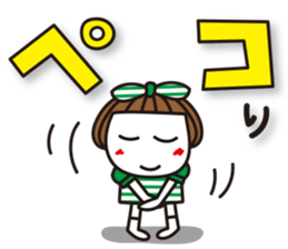 Bangs short girl Tomeko vol3 sticker #8474201