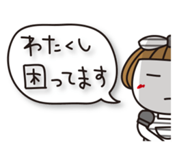 Bangs short girl Tomeko vol3 sticker #8474203