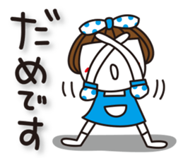 Bangs short girl Tomeko vol3 sticker #8474204