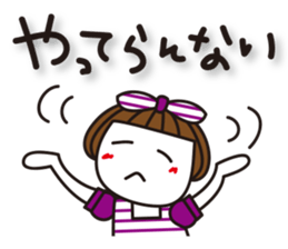 Bangs short girl Tomeko vol3 sticker #8474205