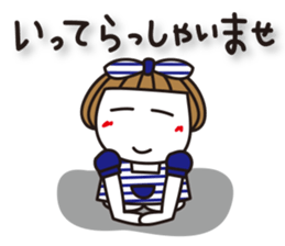 Bangs short girl Tomeko vol3 sticker #8474210