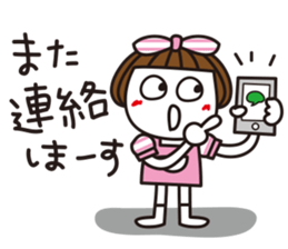 Bangs short girl Tomeko vol3 sticker #8474212