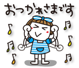 Bangs short girl Tomeko vol3 sticker #8474215