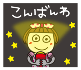 Bangs short girl Tomeko vol3 sticker #8474221