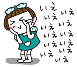 Bangs short girl Tomeko vol3 sticker #8474222