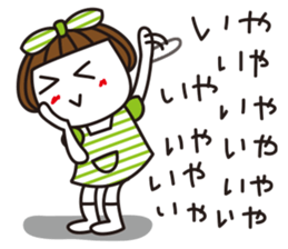 Bangs short girl Tomeko vol3 sticker #8474223
