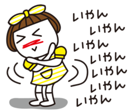 Bangs short girl Tomeko vol3 sticker #8474225