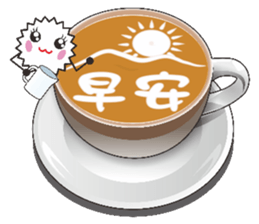 Latte Latte Elves sticker #8474266