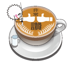 Latte Latte Elves sticker #8474273