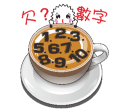 Latte Latte Elves sticker #8474278