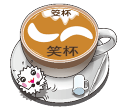 Latte Latte Elves sticker #8474281