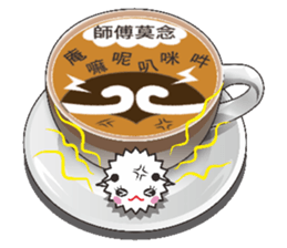 Latte Latte Elves sticker #8474286