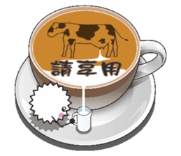 Latte Latte Elves sticker #8474292