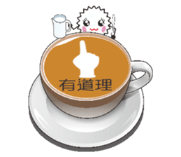 Latte Latte Elves sticker #8474297