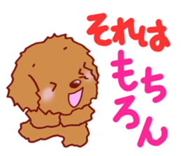 Sticker of the Toy Poodle.2 sticker #8474352