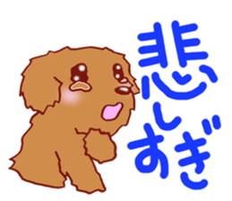 Sticker of the Toy Poodle.2 sticker #8474354