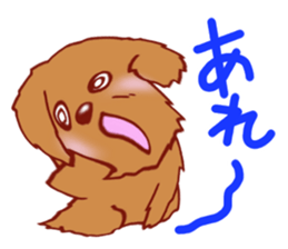 Sticker of the Toy Poodle.2 sticker #8474360