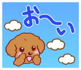 Sticker of the Toy Poodle.2 sticker #8474372