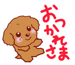 Sticker of the Toy Poodle.2 sticker #8474375