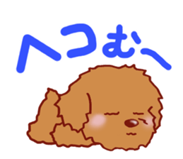 Sticker of the Toy Poodle.2 sticker #8474381