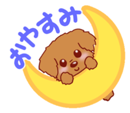 Sticker of the Toy Poodle.2 sticker #8474384