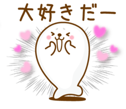 Daily Love Love seals sticker #8474466