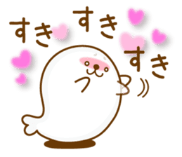 Daily Love Love seals sticker #8474467