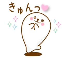 Daily Love Love seals sticker #8474468