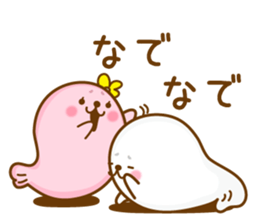 Daily Love Love seals sticker #8474471