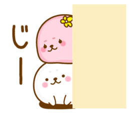 Daily Love Love seals sticker #8474480