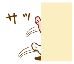 Daily Love Love seals sticker #8474481