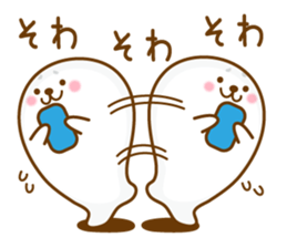 Daily Love Love seals sticker #8474488