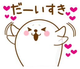 Daily Love Love seals sticker #8474492