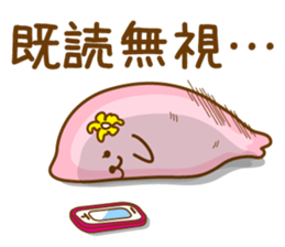 Daily Love Love seals sticker #8474494