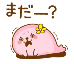 Daily Love Love seals sticker #8474495