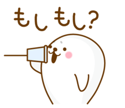 Daily Love Love seals sticker #8474504