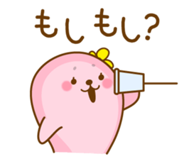 Daily Love Love seals sticker #8474505