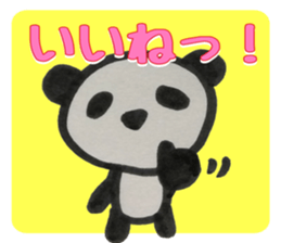 PANDA Stickers 4 sticker #8474506