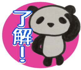 PANDA Stickers 4 sticker #8474507