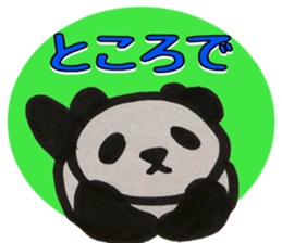 PANDA Stickers 4 sticker #8474512