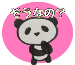 PANDA Stickers 4 sticker #8474514