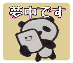PANDA Stickers 4 sticker #8474515